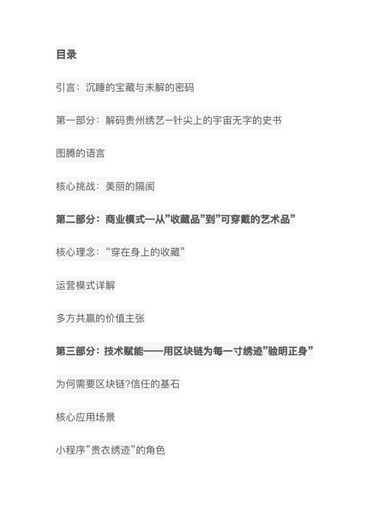 P.02
